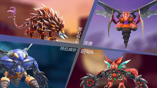 怪物工程师中文版 安卓版v3.0.0